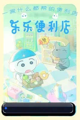 91视频网 APP 界面